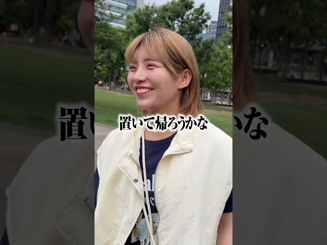 給料5万ADHDアイドルの日常がつらすぎる… #bluegoats #アオヤギチャンネル