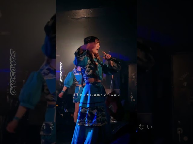 横アリに立つアイドル#somosomo   #アイドル #idol  #japaneseidol