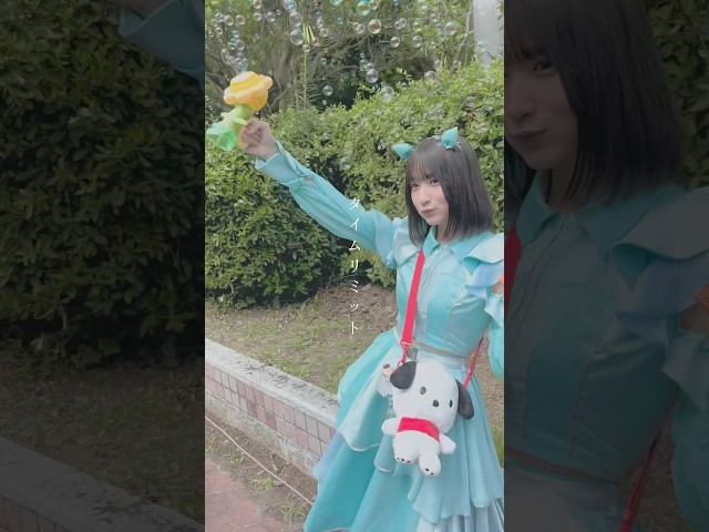 【Devil ANTHEM.】【タイムリミット】0になって何を想うか