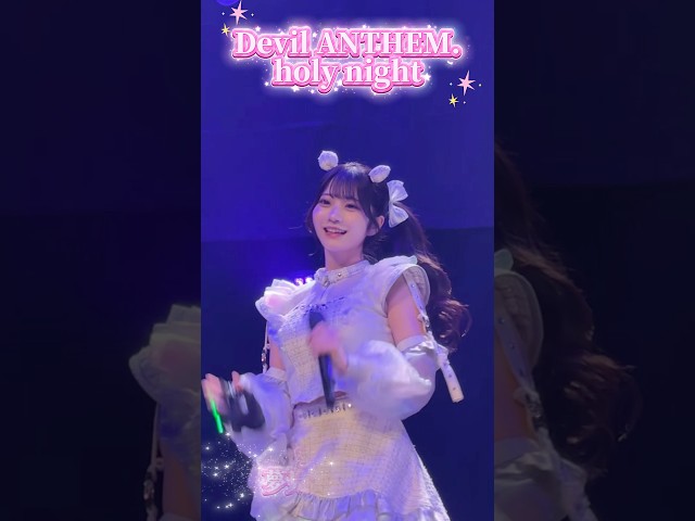 【Devil ANTHEM.】矢吹寧々のholy night推しカメラ☃️