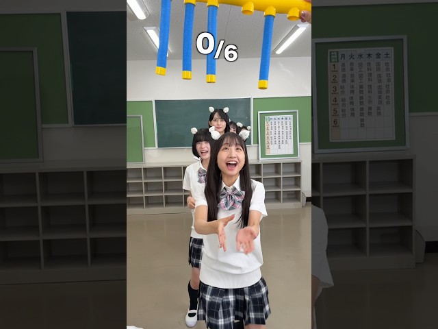 全員で棒キャッチ難しすぎるww #shorts