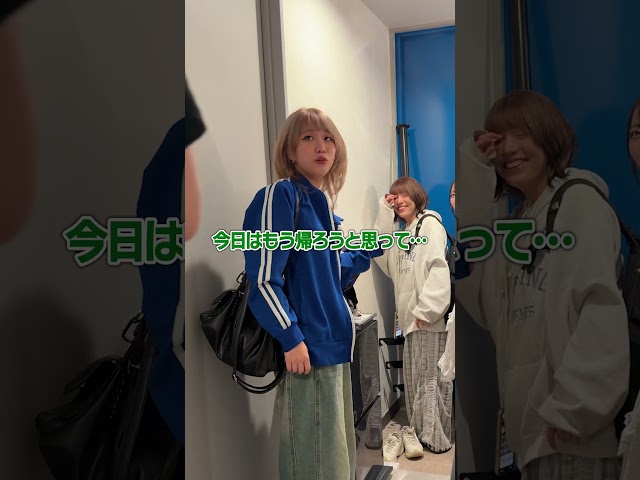 給料5万のアイドルを従える驚愕の方法 #bluegoats #アオヤギチャンネル