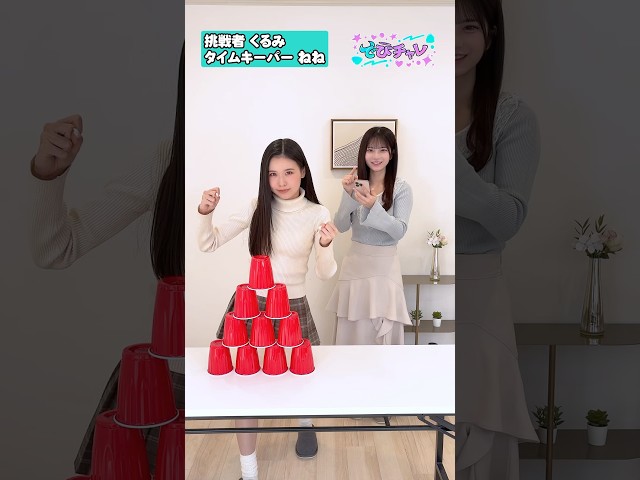 【Devil ANTHEM.】【でびチャレ】コップタイムアタック