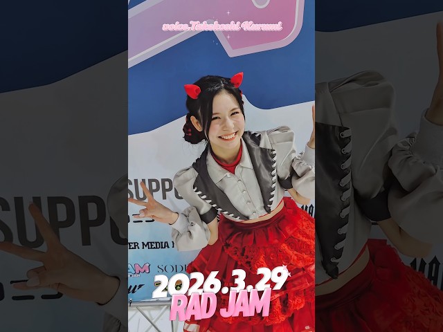 【Devil ANTHEM.】RAD JAMありがとうございました❤️‍🔥