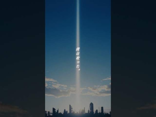 【Devil ANTHEM.】【タイムリミット】リリックビデオ公開✂︎✂︎✂︎