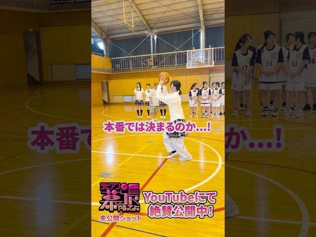 対決前に練習する瞳とめいさ🏀【デビアン幕張やるってよ！】【Devil ANTHEM.】