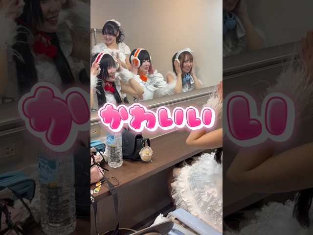 めるちゃんから素敵なプレゼントをもらったよ💝 #会心ノ一撃 #アイドル #あたたか