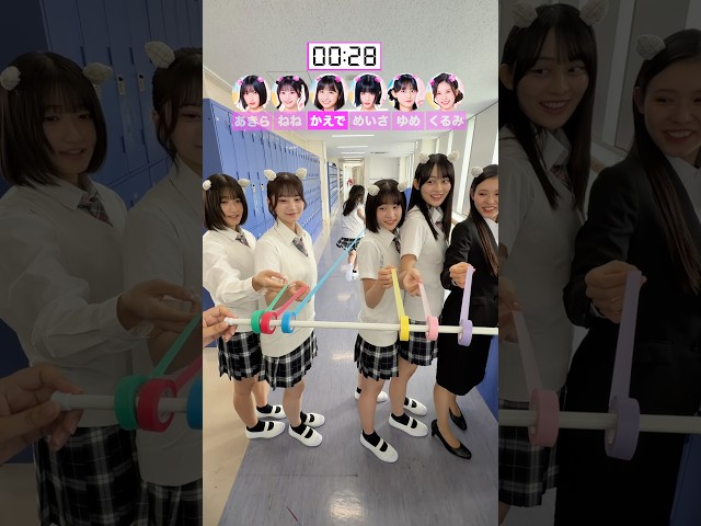 廊下でテープ競争したら新記録出た！#shorts
