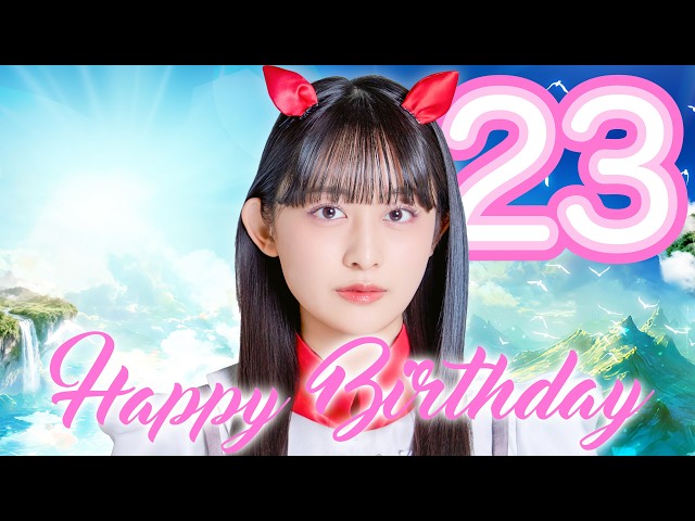 【デビアンオフショットChannel】vol.58〜橋本侑芽23歳の生誕祭の様子をお届け！！〜
