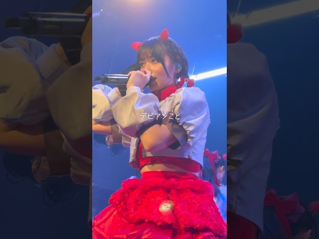 【Devil ANTHEM.】【水野瞳】ちょっと待ってー！！