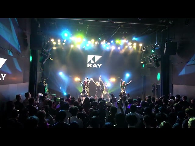 【Road to 5/2 O-EASTワンマン】2026/2/13 RAY 90 min ONE-MAN in OSAKA「Frenzy!」※期間限定公開