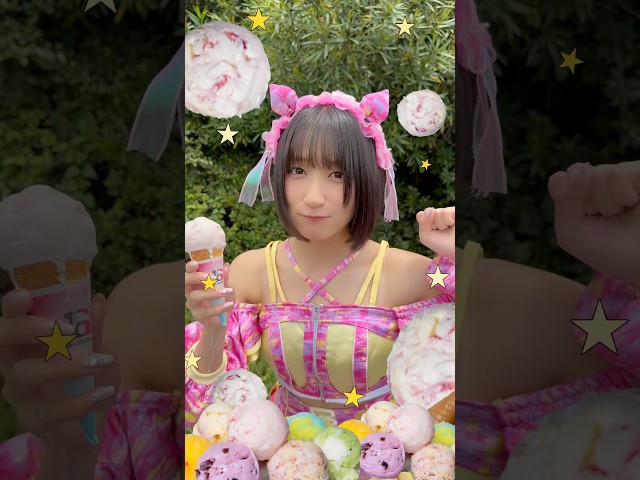 【トロピカベイベー】【Devil ANTHEM.】#makeuptransformation #水野瞳 ver🍨