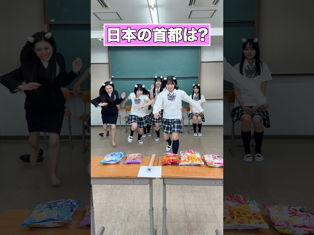みんなで早押しクイズ対決したよ！ #shorts