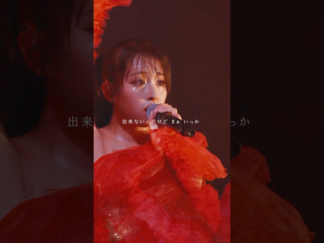 等身大ガール／CiON #CiON #シーオン #ブラドル