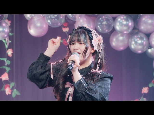 Magical love!! – 飴乃のあ from ピューパ!! (Official Live Video)