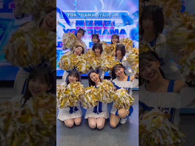 【Devil ANTHEM.】【横浜DeNAベイスターズ】dianaさんたちと”熱き星たちよ”を踊りました⚾️