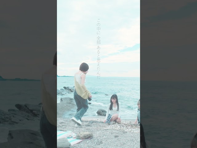 #ピューパ #オリジナル曲 #アイドル #japaneseidol #japanesemusic #エハラミオリ #sea #idol #邦ロック #歌詞動画