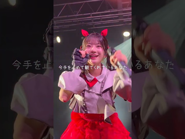 【Devil ANTHEM.】【矢吹寧々】今手を止めて見てくれているあなた！