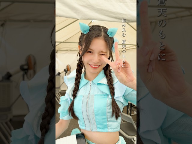 【莉時雨】【Devil ANTHEM.】#TIF2026 密着 #竹越くるみ ver☀️