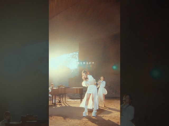 CiON『転生したらスライムだった件 第4期』ED主題歌 「渇望」 #CiON #シーオン #ブラドル #転スラ #tensura