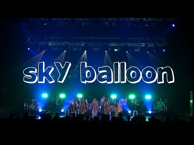 【NUANCE】『sky balloon』20220505 KT ZeppYokohama『NUANCE SPECIAL ONEMAN LIVE [r-u]』より