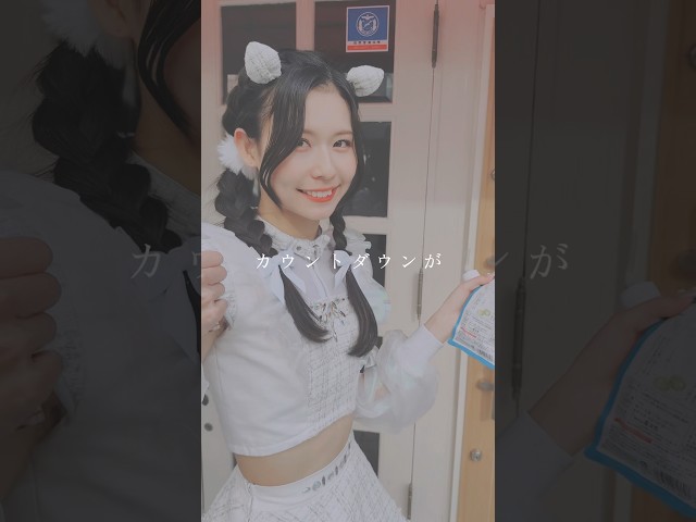 【Devil ANTHEM.】【タイムリミット】僕を早足にさせる