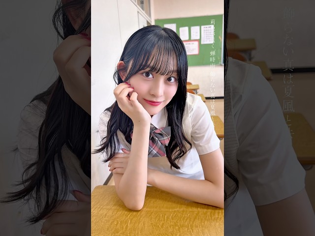 【莉時雨】【Devil ANTHEM.】#橋本侑芽 ver☀️