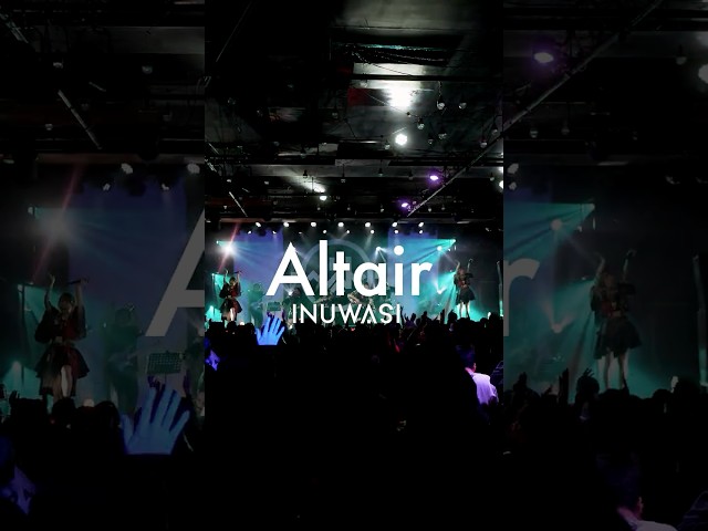 目には見えない 大事なものは この手の中で 光になる #INUWASI #idol #アイドル #ライブ映像