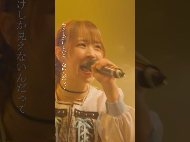 Darlin’ / Malcolm Mask McLaren