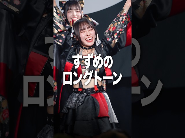 すずめの力強いロングトーン🐥