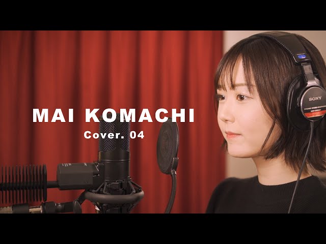 中山美穂&WANDS / 世界中の誰よりきっと (MAI KOMACHI Cover)