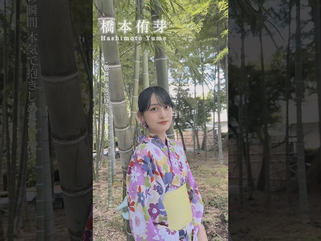 【儚夏】【Devil ANTHEM.】パート紹介④🌴たくさん聞いてね❕