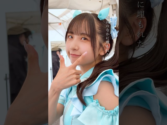 【莉時雨】【Devil ANTHEM.】#TIF2026 密着 #安藤楓 ver☀️