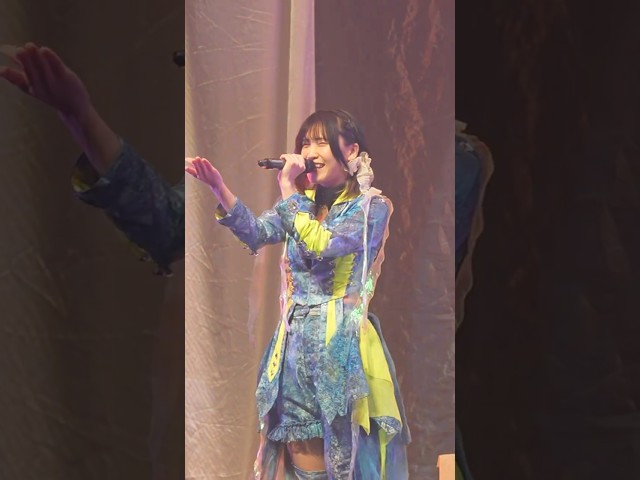 【ユーグレナはわかんない】 2026.02.07(SAT) 渋谷ストリームホール #美味しい曖昧 #shorts