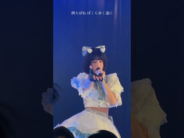 【未来色】【Devil ANTHEM.】LIVE ver🌈