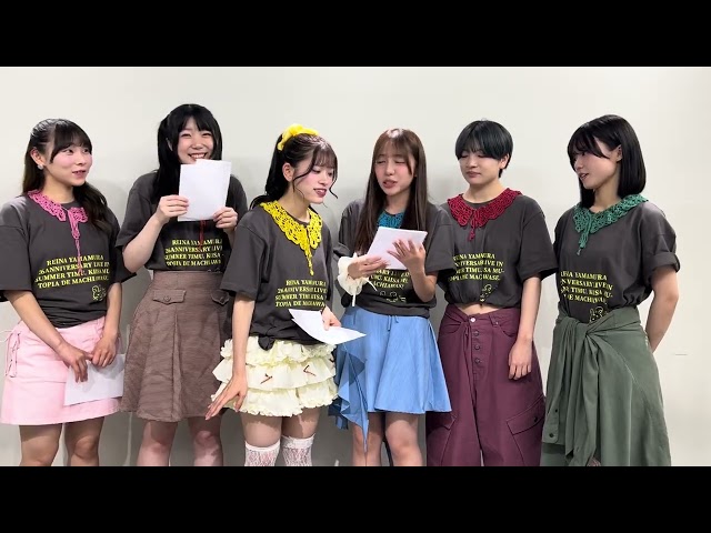 山村伶那生誕祭オンライン特典会
