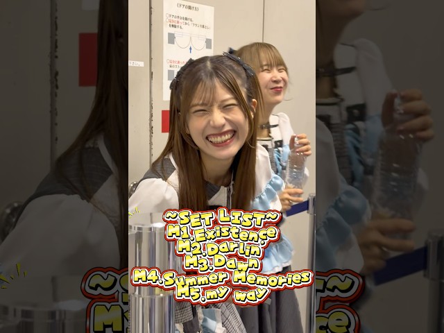 アイドル甲子園ありがとうございました⚾️