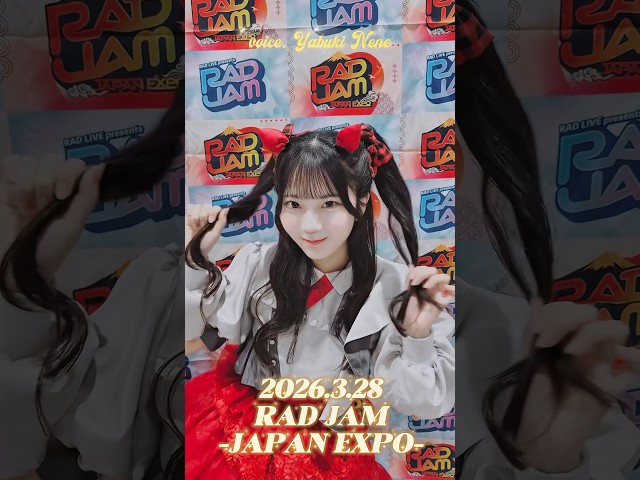 【Devil ANTHEM.】RAD JAM-JAPAN EXPO-ありがとうございました🔥