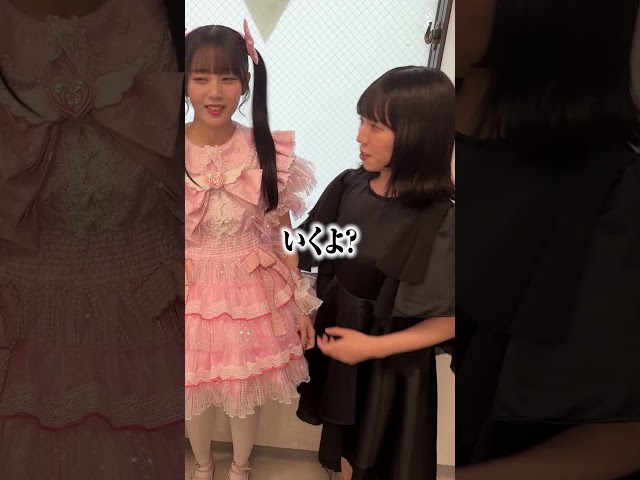 アイドルの発声練習思ってたんとちゃう…笑
