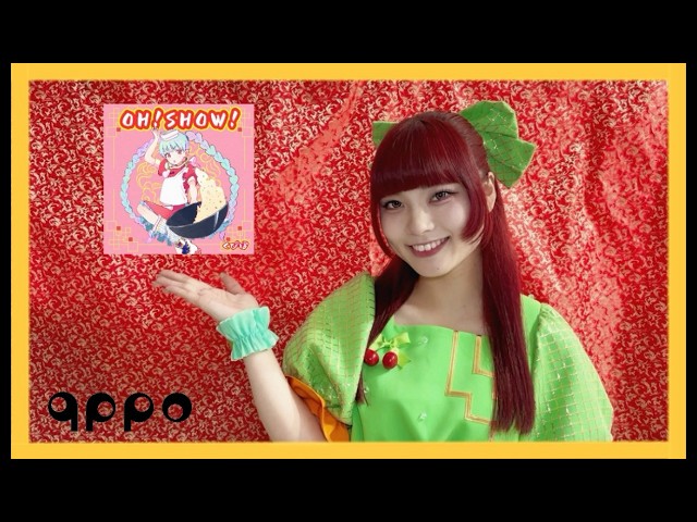 くぴぽ「OH!SHOW! 」Music Video