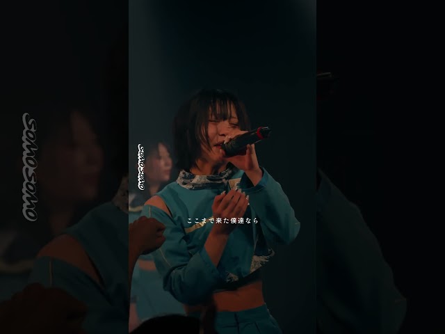 横アリに立つアイドル#somosomo   #アイドル #idol    #japaneseidol