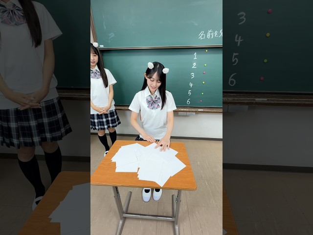 50音のカード引いて名前を完成させよう！！ #shorts