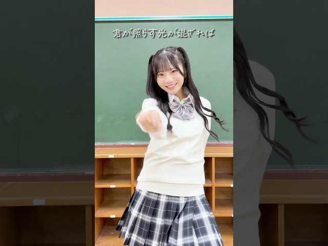 【未来色】【Devil ANTHEM.】先行配信開始🌈