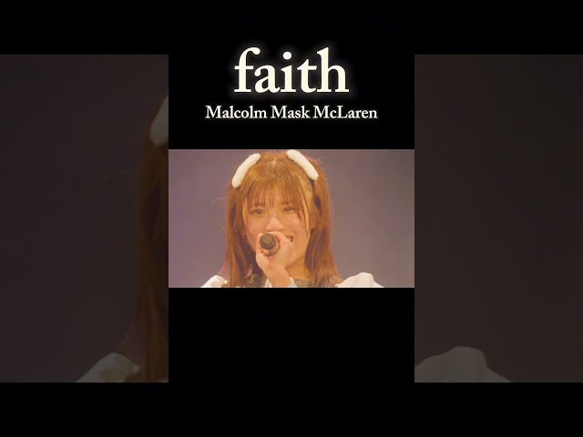 faith(ラスサビVer.) / Malcolm Mask McLaren