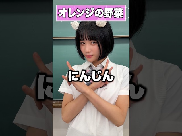 みんなでば・く・れ・つチャレンジ！#shorts