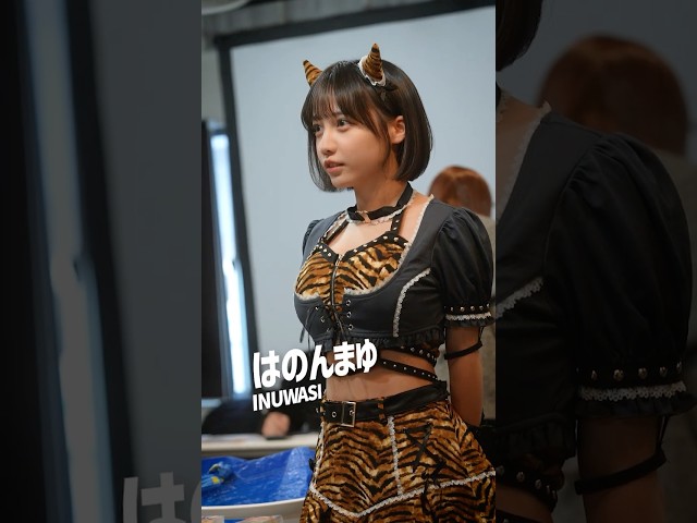 鬼可愛いはのんまゆ #INUWASI #idol #アイドル