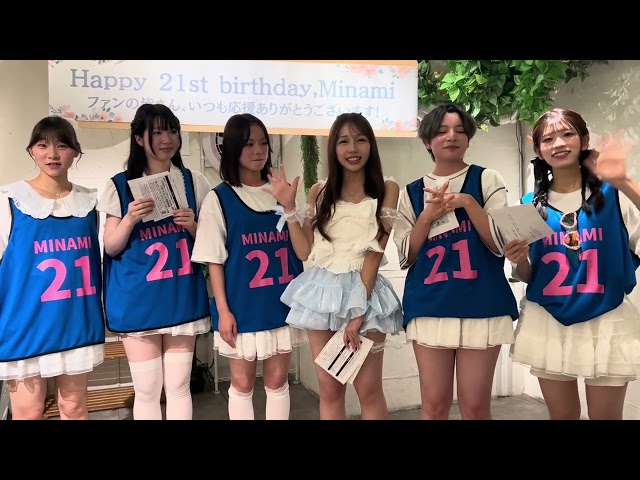 渡邉陽生誕祭オンライン特典会