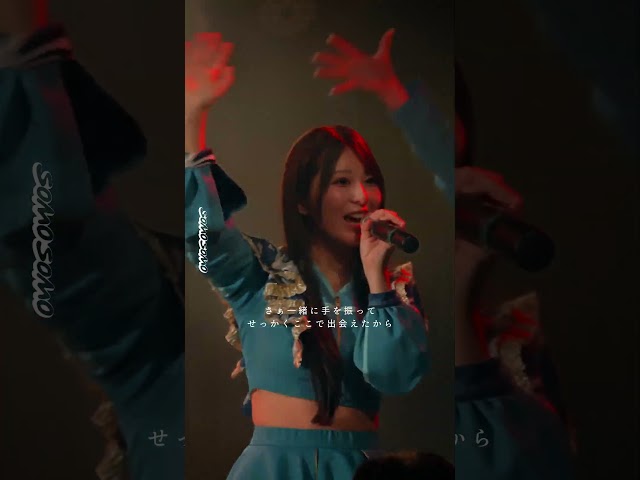 横アリに立つアイドル#somosomo  #アイドル #idol   #japaneseidol