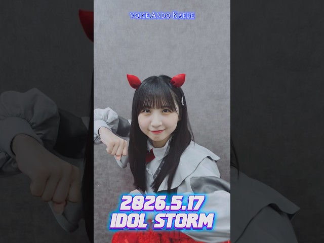 【Devil ANTHEM.】IDOL STORMありがとうございました‼️