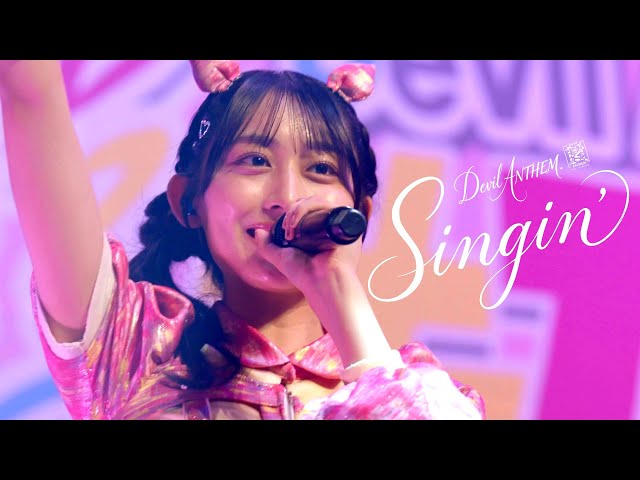 Devil ANTHEM./Singin’ 2026.9.26 LIVE ver.